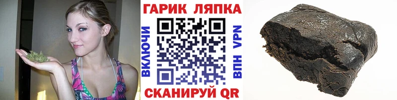 Купить закладку Марихуана  МЕФ  Cocaine  Метадон  ГАШ  Керчь