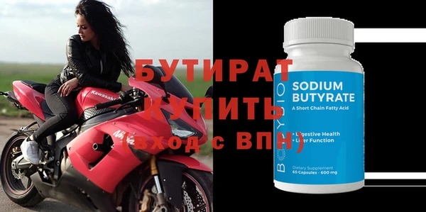 не бодяженный Михайловск