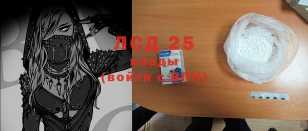 не бодяженный Михайловск