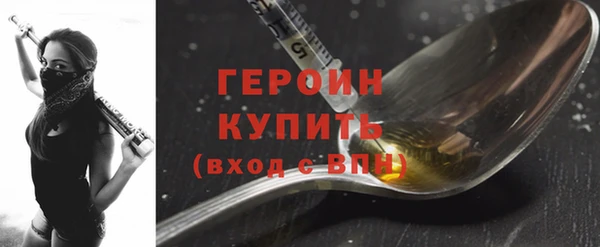 мдма Михайловка