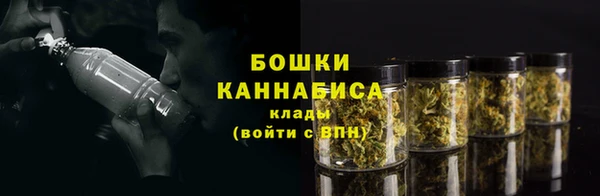мдма Михайловка