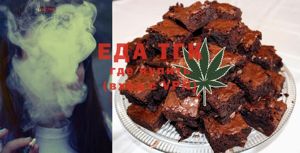 не бодяженный Михайловск