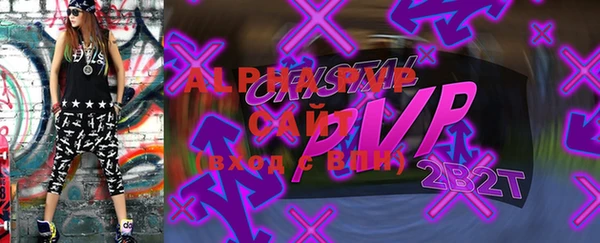 ГАЛЛЮЦИНОГЕННЫЕ ГРИБЫ Михайлов