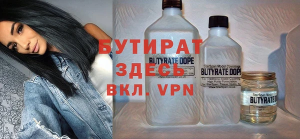 не бодяженный Михайловск