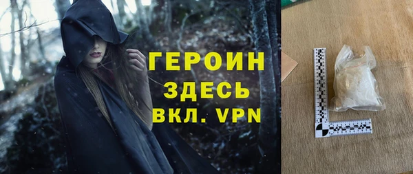 не бодяженный Михайловск