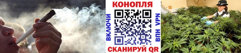 Купить  Керчь  Конопля LSD WEED 